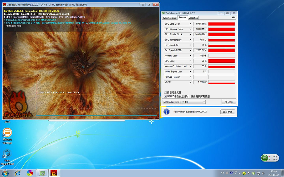 gtx675 nvlddmkmsys 蓝屏_gtx675 nvlddmkmsys 蓝屏_gtx675 nvlddmkmsys 蓝屏