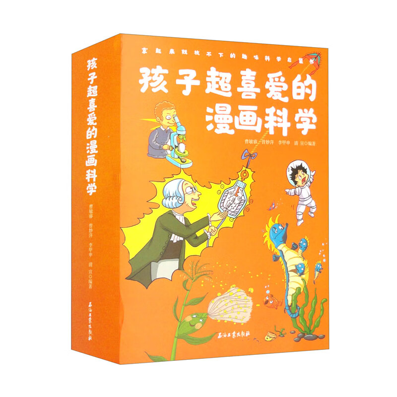 测量原理框图_gps测量工作原理图_gps测量工作原理简述