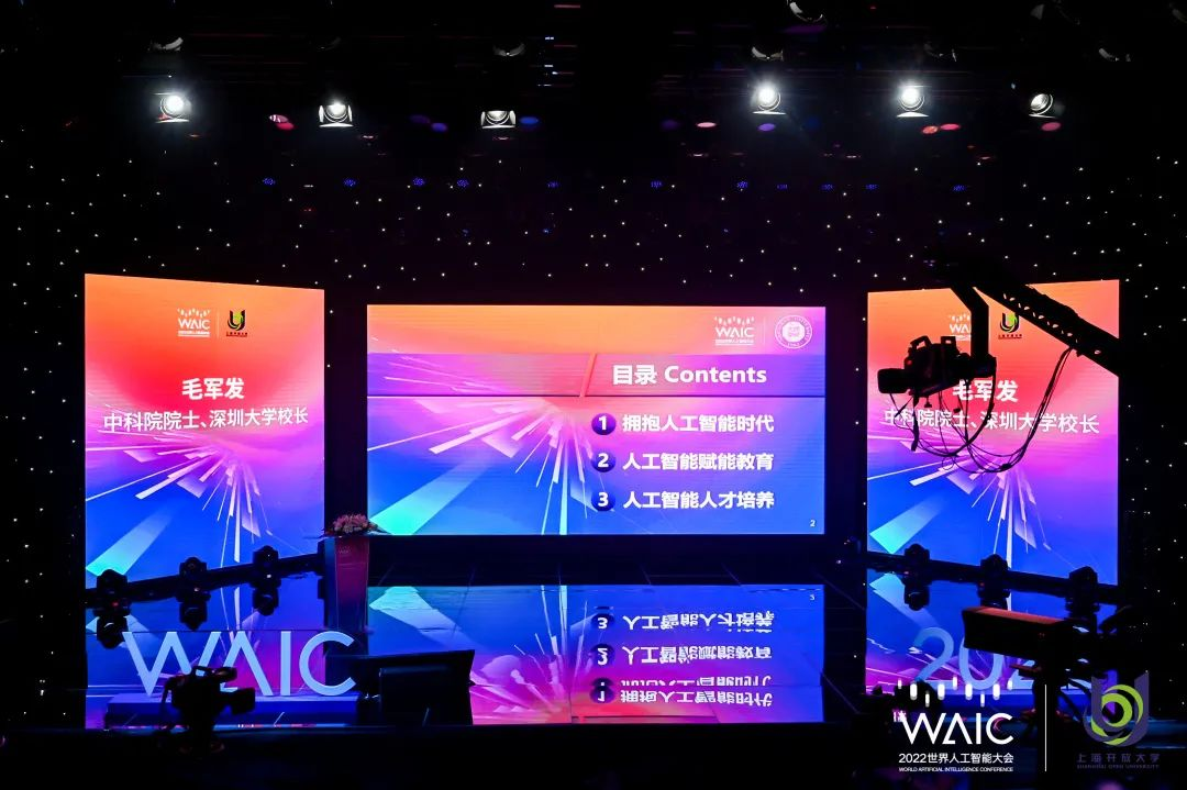 山东绿云软件有限公司_山东软件公司_山东绿企