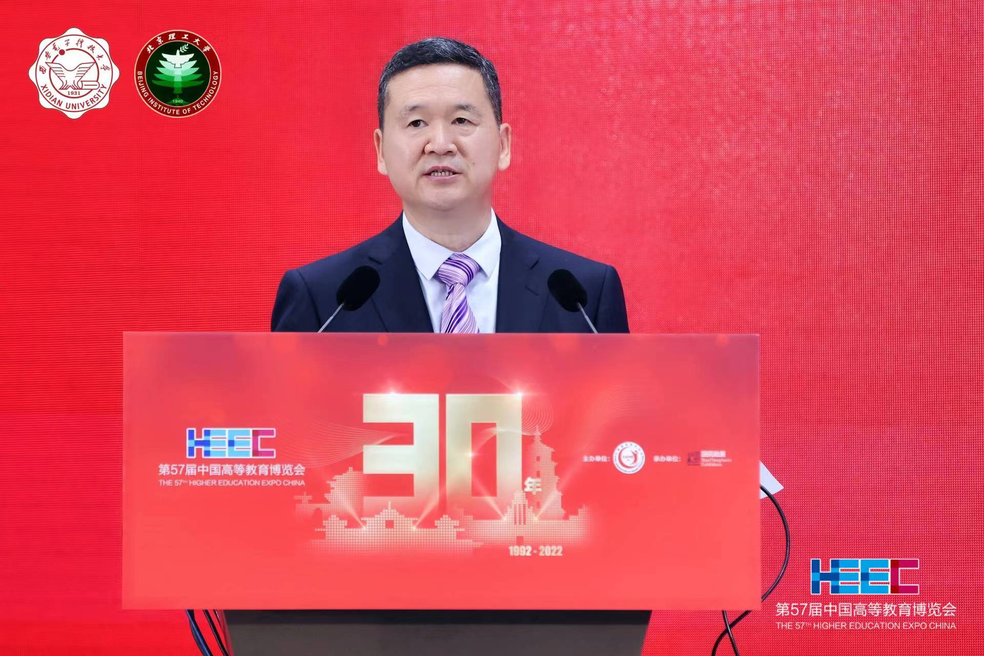 山东绿企_山东软件公司_山东绿云软件有限公司