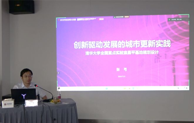 山东绿云软件有限公司_山东绿企_山东软件公司