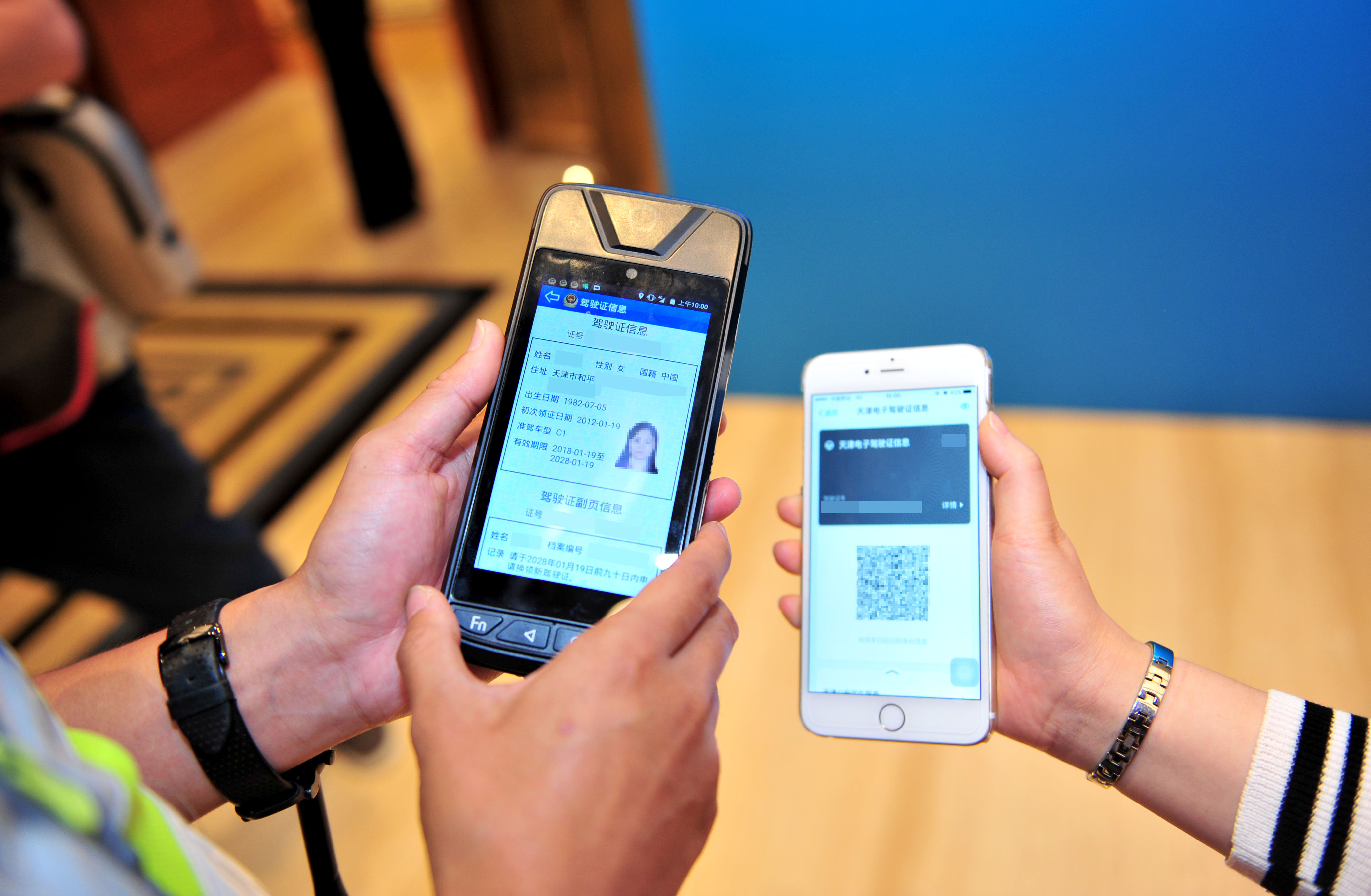 证件法律身份有效包括哪些_证件法律身份有效包括哪些内容_法律有效身份证件包括