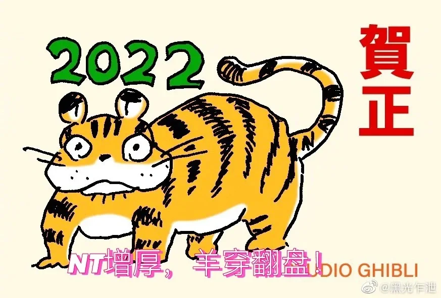 游戏nt层dll已停止工作_game停止工作_停止游戏是什么