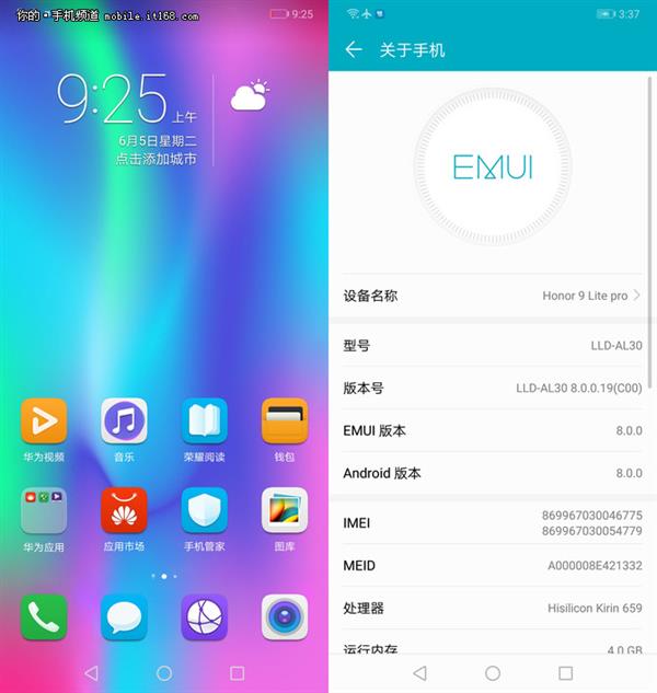 驱动器_sc7731e的驱动_驱动人生