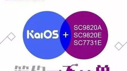 sc7731e的驱动_驱动人生_驱动器