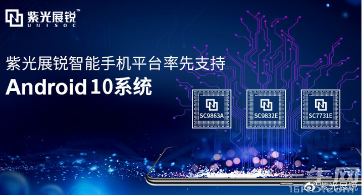 sc7731e的驱动_驱动器_驱动人生