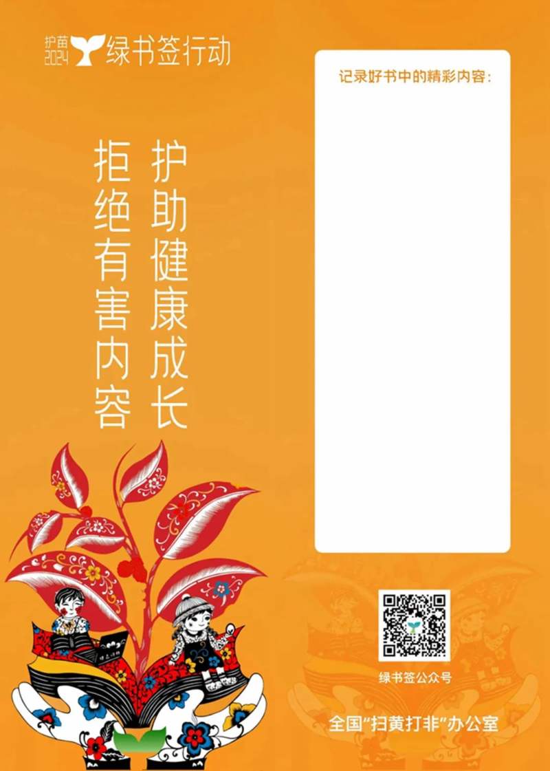 党务系统还要维护多久_党务系统软件_党务系统2024安装说明