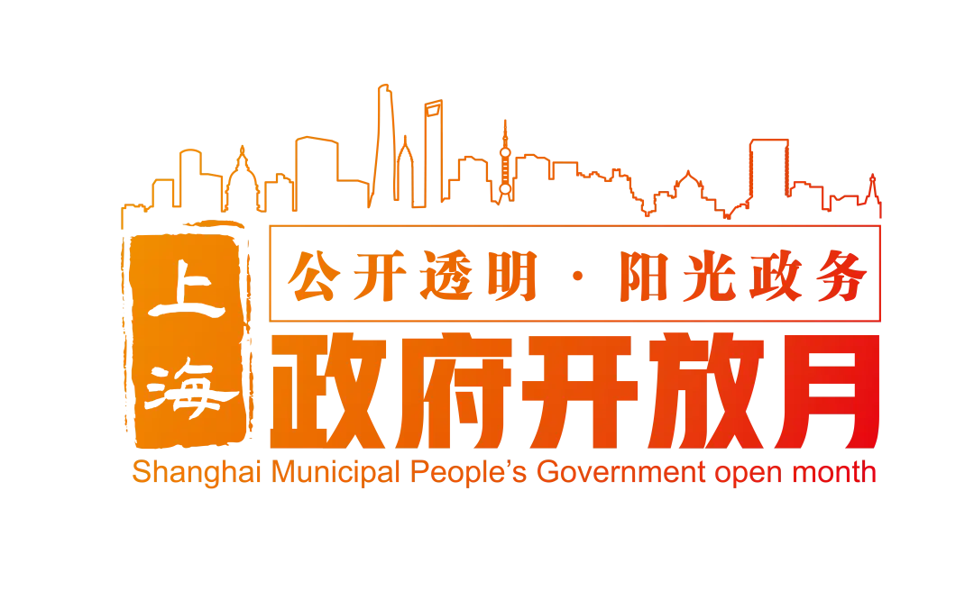 党务系统还要维护多久_党务系统2024安装说明_党务系统软件