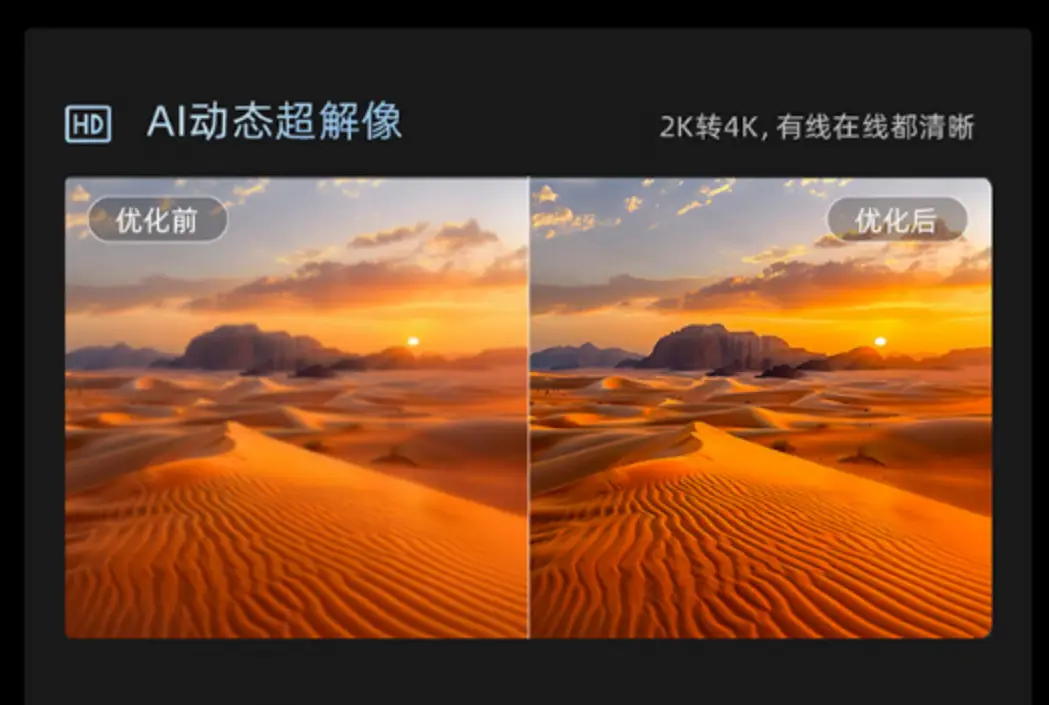 新视通业务目前最大支持_新视通业务目前最大支持_新视通业务目前最大支持