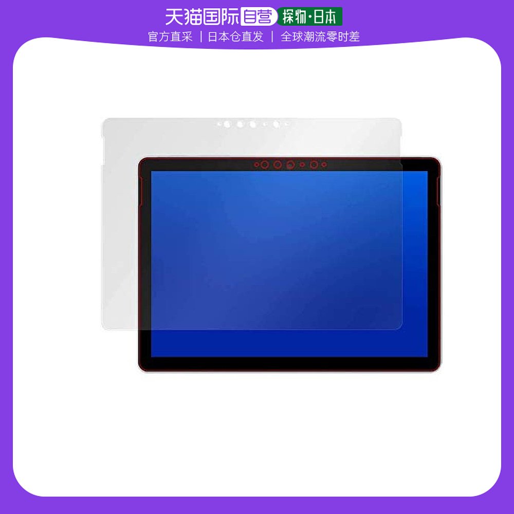 surface2恢复镜像_镜像恢复失败错误代码72_镜像恢复失败错误代码39