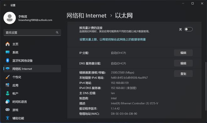 wifi叠加路由器_叠加网速器路由怎么设置_路由器叠加网速