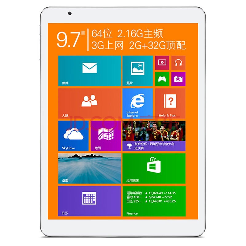 刷台电固件_台电air3刷机包下载_台电x98air3g刷win10