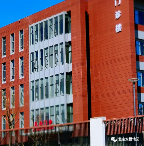 朝阳医院可以体检吗-朝阳医院体检体验：专业全面，让人安心