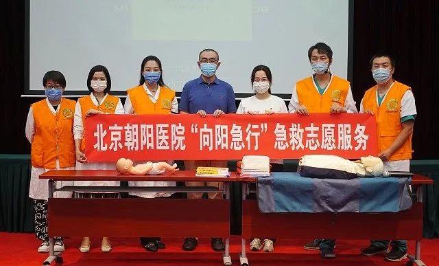 朝阳体检医院可以报销吗_朝阳医院可以体检吗_朝阳区能体检的医院