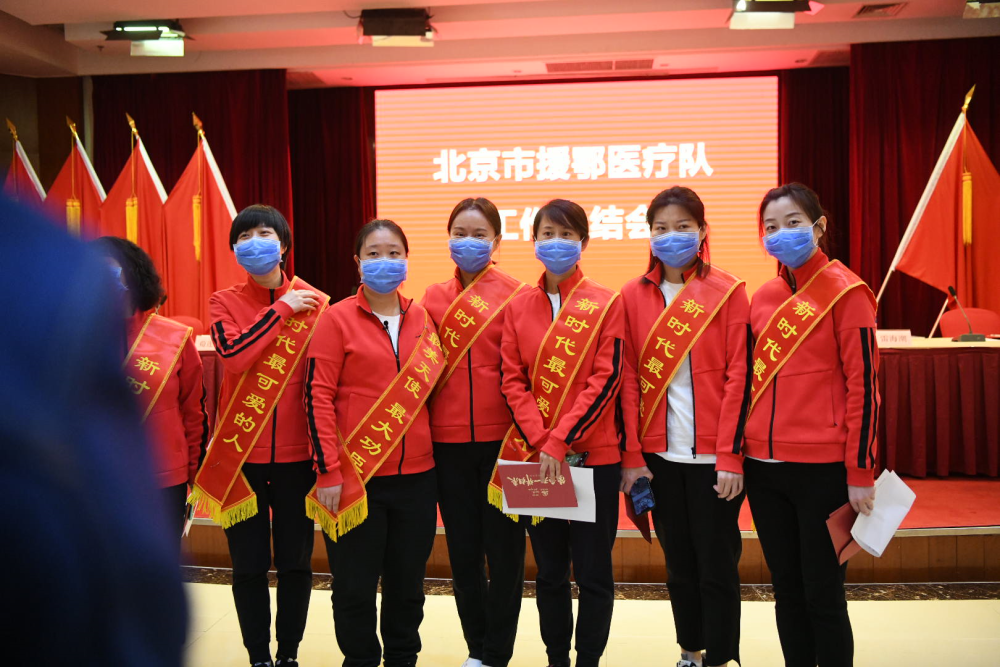 朝阳体检医院可以报销吗_朝阳医院可以体检吗_朝阳区能体检的医院