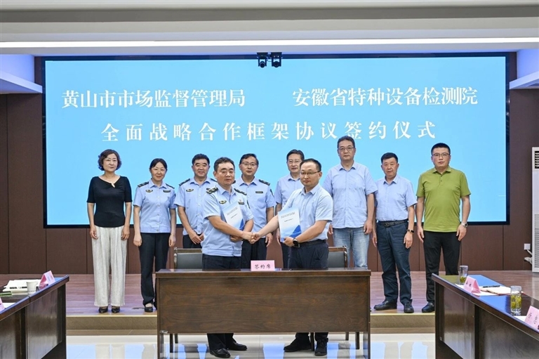 监控施工安全协议书_监控安装安全协议_安监控合同怎么写