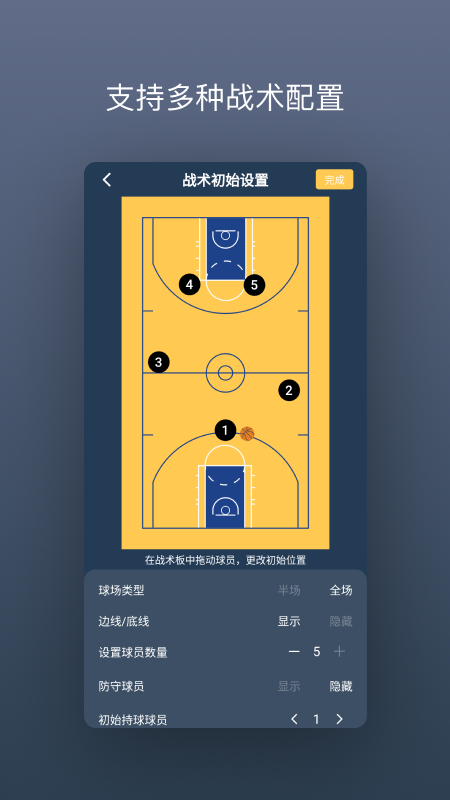 华为m5游戏论坛-华为 M5 游戏论坛：游戏迷的乐园，攻略、活动、互助一应俱全