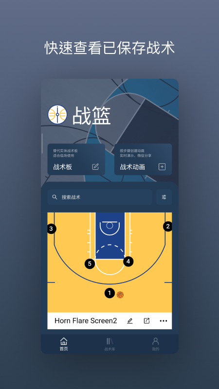 华为游戏论坛中心在哪儿_华为m5游戏论坛_论坛华为游戏官网