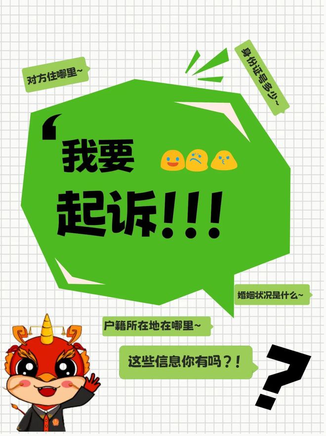 查不到户籍信息_户籍查信息到哪里查询_户籍查信息到哪个部门