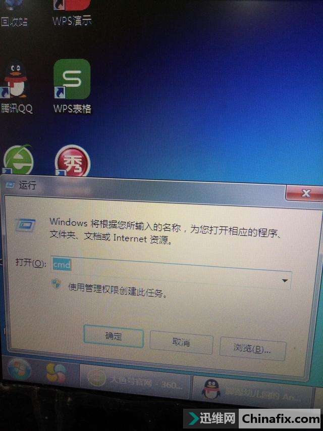 为什么电脑打开桌面图标乱了_电脑桌面图标打不开怎么回事_图标桌面回事电脑打开没反应