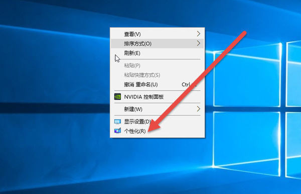 电脑桌面图标打不开怎么回事_为什么电脑打开桌面图标乱了_图标桌面回事电脑打开没反应