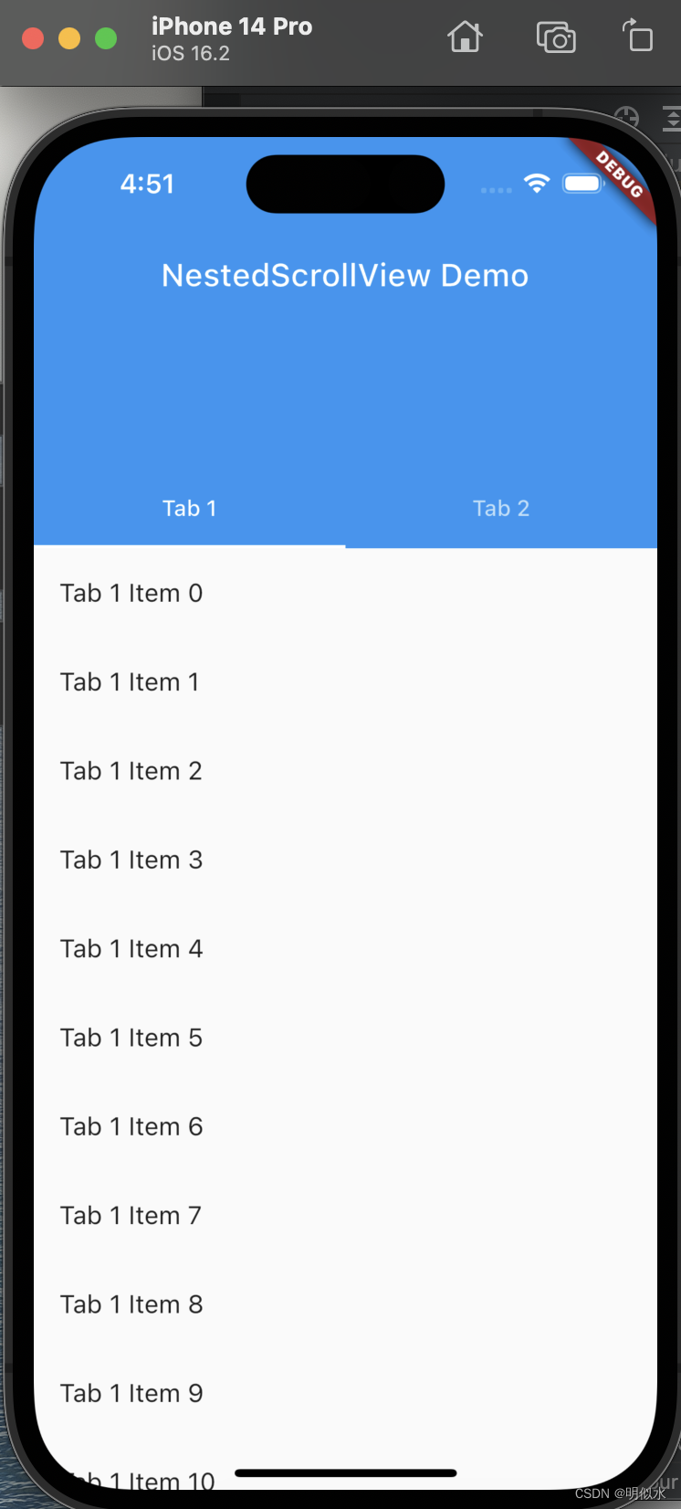 tabbar是什么意思_swifttabbar_swift tabbar 黑线
