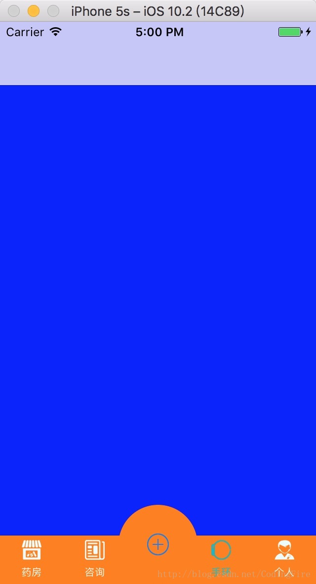 swifttabbar_swift tabbar 黑线_tabbar是什么意思