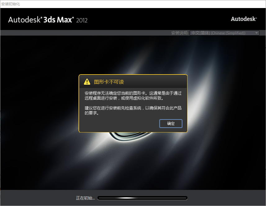 卸载可以清除缓存吗_卸载可以直接删文件夹吗_autodesk app manager可以卸载