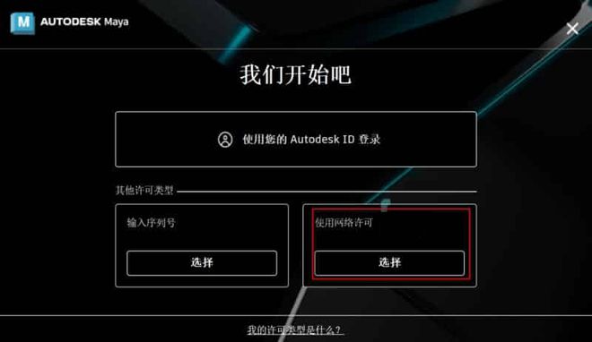 卸载可以清除缓存吗_卸载可以直接删文件夹吗_autodesk app manager可以卸载