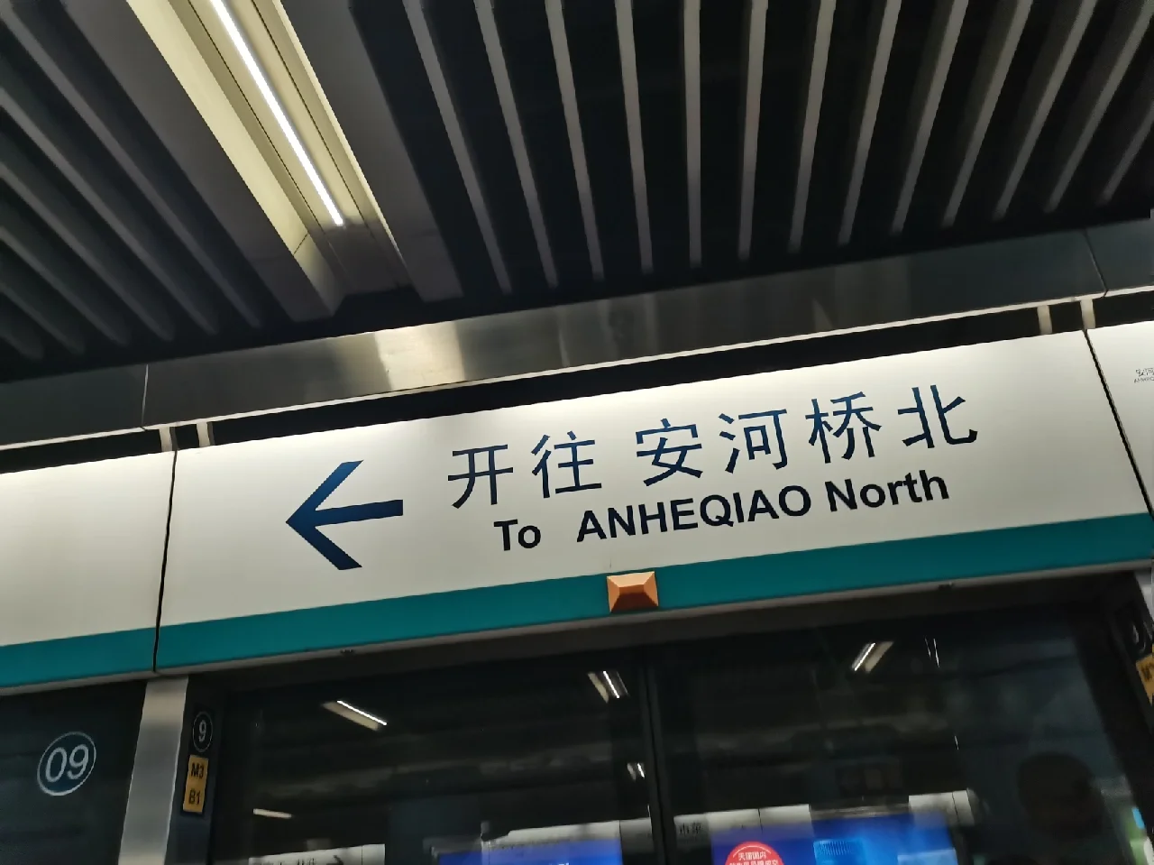 110128是北京哪个区_110104是北京哪个区_110108是北京哪个区