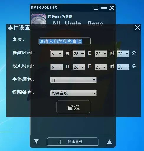 win7右键获取管理员权限-Win7 系统权限不够？一招教你变身管理员大佬，想干嘛就干嘛