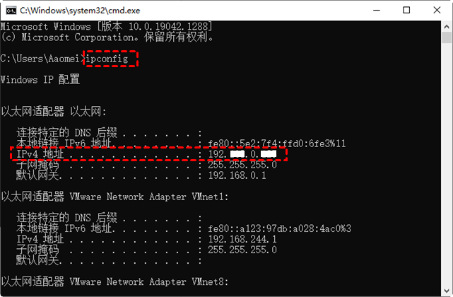 远程桌面开启服务_远程桌面开启教程_window7 开启远程桌面