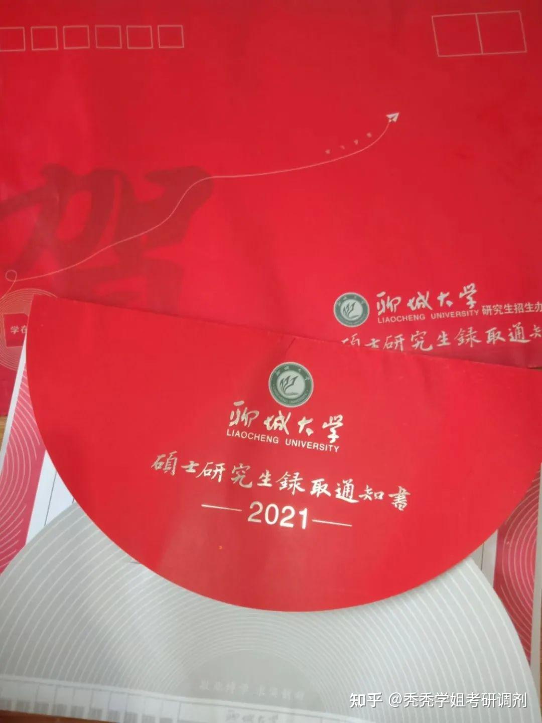 重装系统部署安装环境要多久_重装系统 正在部署系统_系统重装部署系统卡在70%