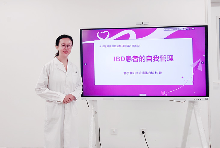 朝阳医院特需门诊 电话-朝阳医院特需门诊电话号码大揭秘！享受 VIP 服务不再难