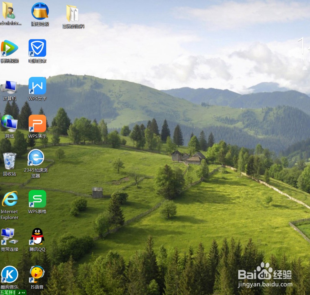 qfontmetrics-QFontMetrics：程序世界里的字体管家，让界面焕然一新