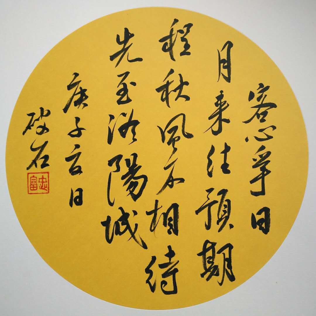 身份证号码真假辨别_身份证号码辨别真伪_如何辨别身份证号码真伪