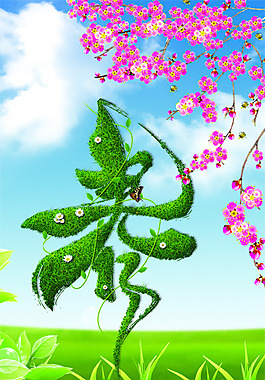 ecshop手机模板修改_怎么修改模板_模板修改教程