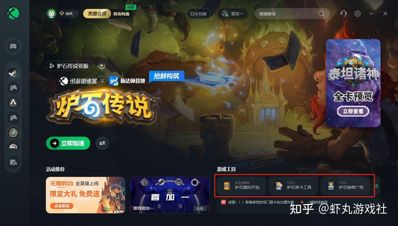 win10 nvlddmkmsys 蓝屏-遇到 nvlddmkm.sys 错误导致电脑蓝屏重启怎么办