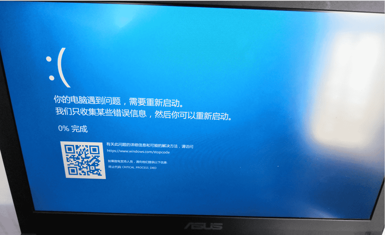 usbvm303.sys下载_下载快手_下载抖音