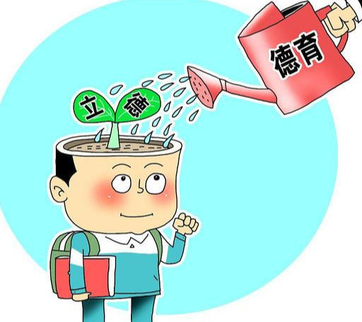 中等职业学校德育目标_中职学校德育规划_中等职业学校德育目标是