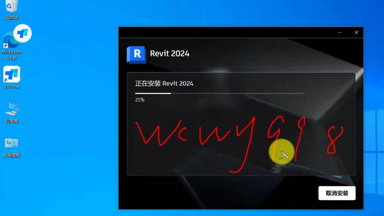 win8.1安装失败_win8.1安装vs2024失败_win8.1安装vs2024失败