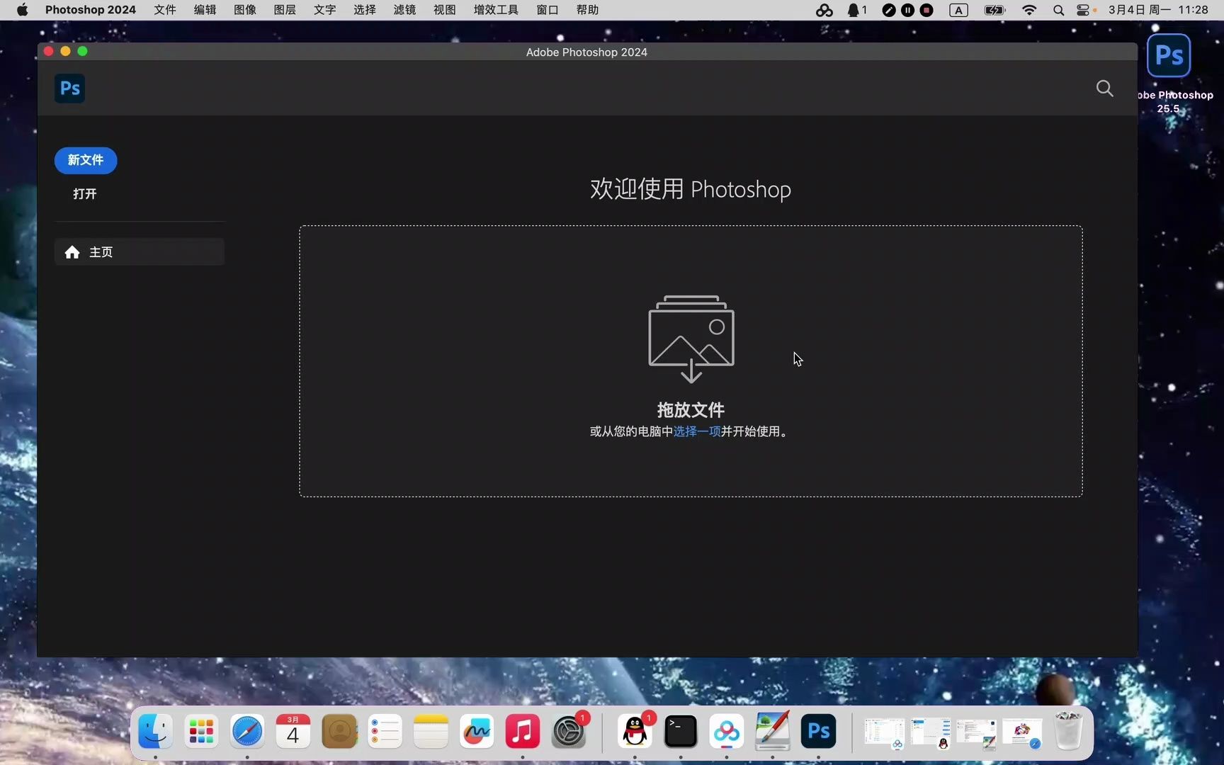 win8.1安装失败_win8.1安装vs2024失败_win8.1安装vs2024失败
