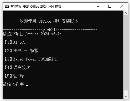 win8.1安装vs2024失败_win8.1安装vs2024失败_win8.1安装失败