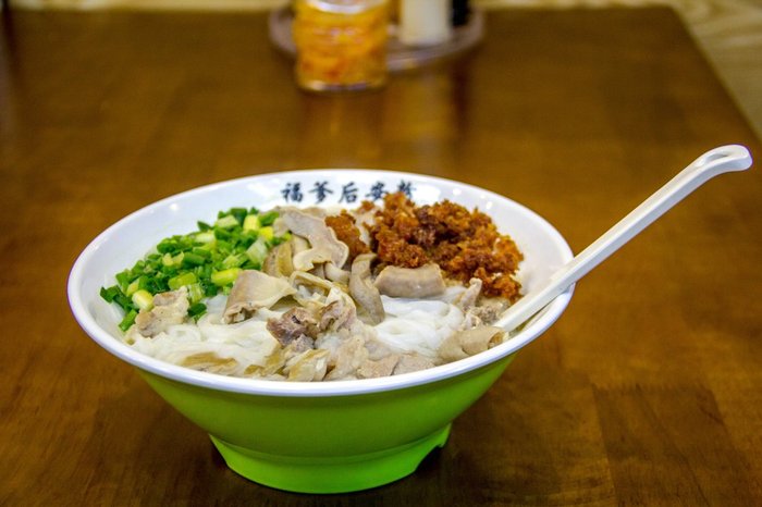 万宁后安粉老店_万宁正宗后安粉_万宁后安粉