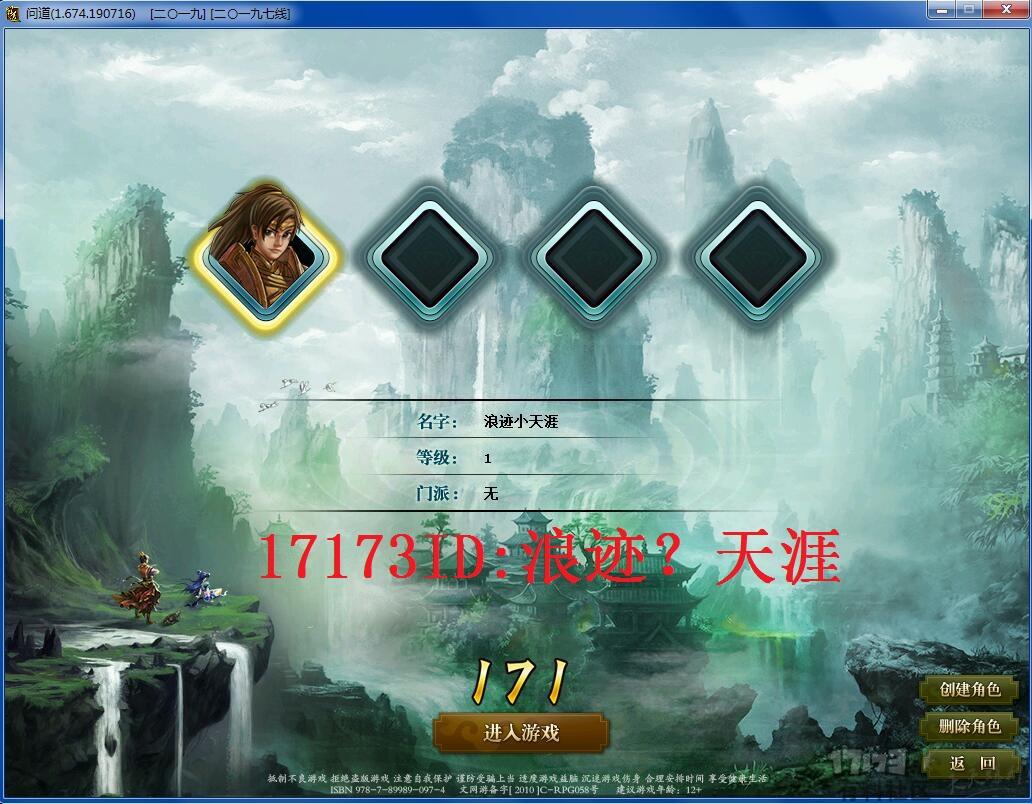 华为游戏论坛中心在哪儿_论坛华为游戏是正规的吗_华为游戏论坛是什么