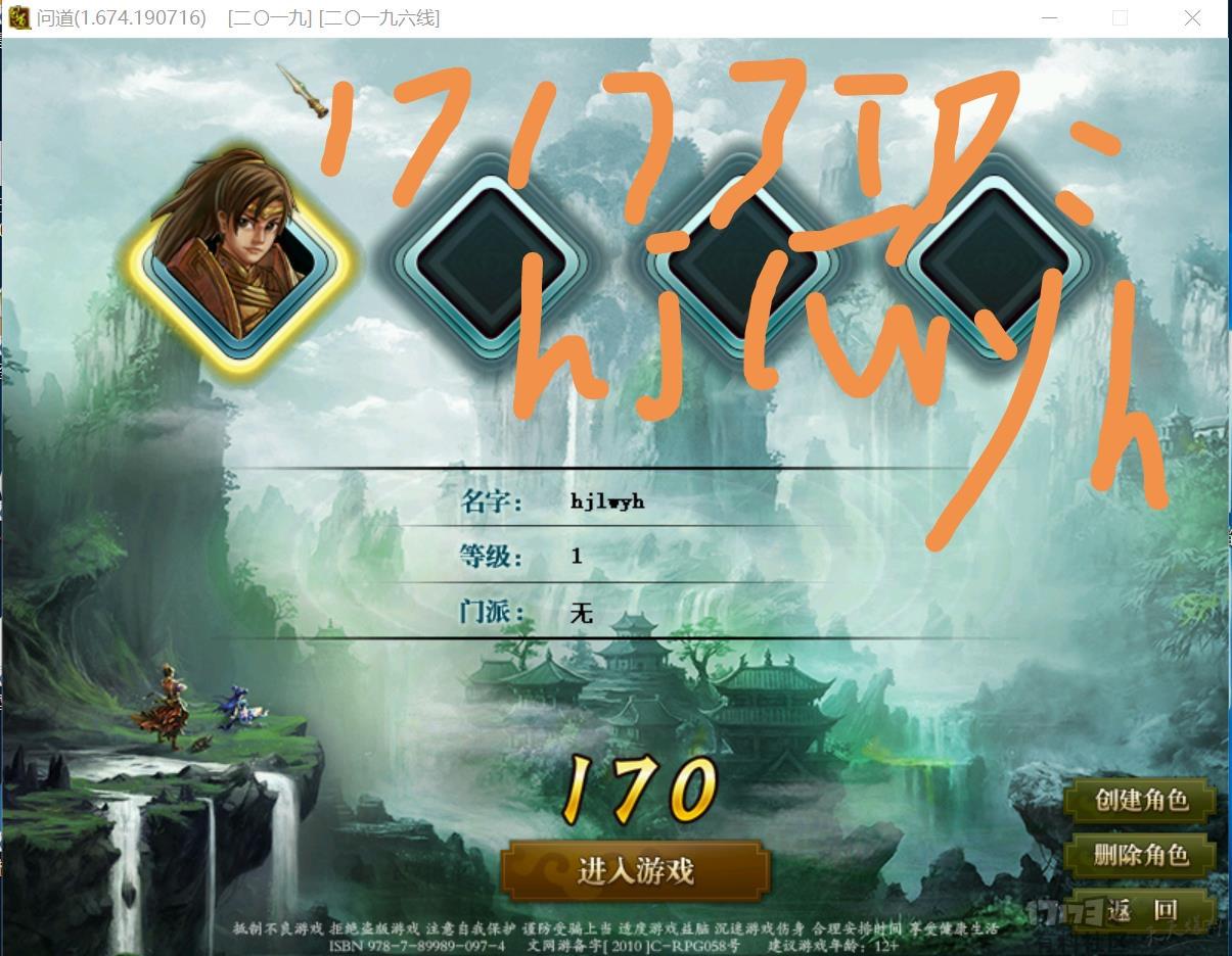 论坛华为游戏是正规的吗_华为游戏论坛是什么_华为游戏论坛中心在哪儿