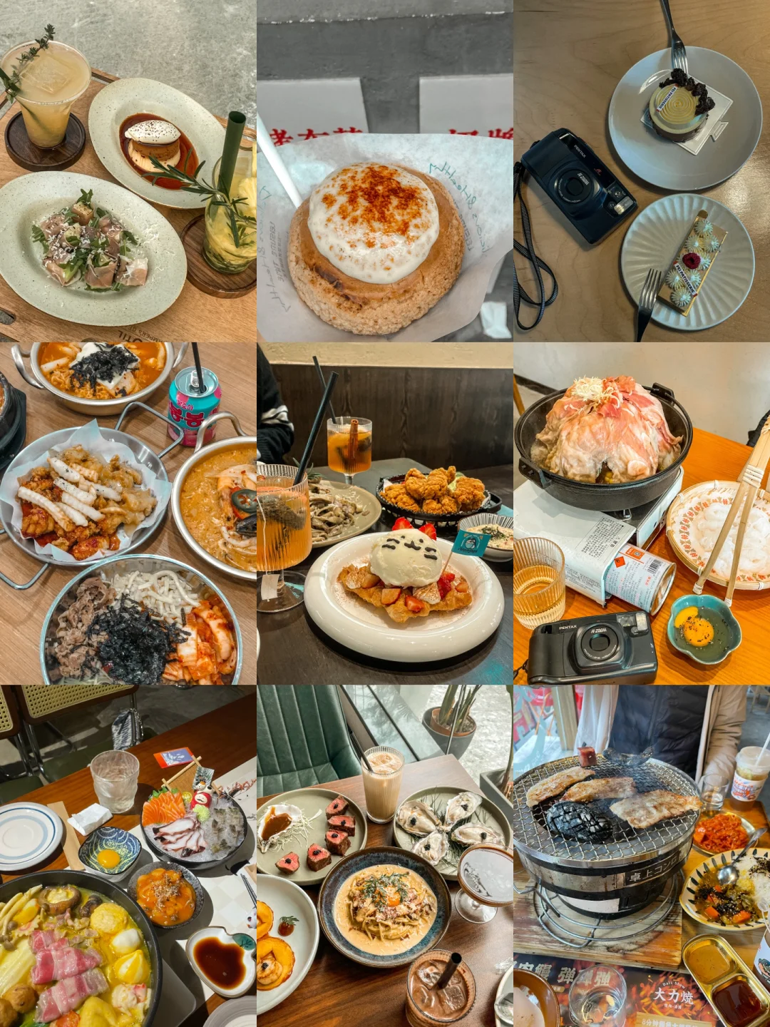 bugreport.dll_错误的拼音_bugreport xfexe错误