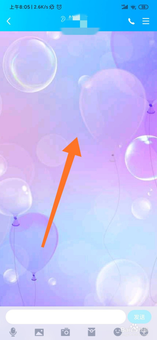 qq缓存误删怎么恢复_怎么恢复qq缓存数据_手机qq怎么恢复缓存