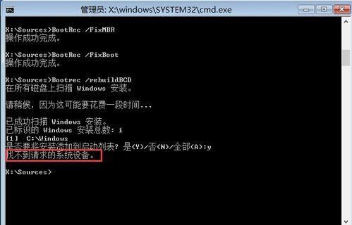 重置主板bios设置_怎么重置主板bios_重置主板bios
