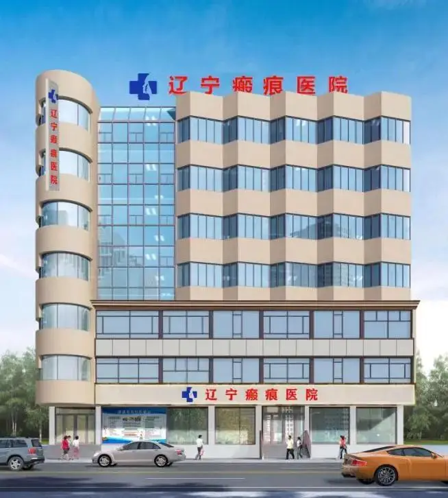 北京朝阳中医院挂号预约电话_北京朝阳中医医院电话_朝阳中医医院门诊时间